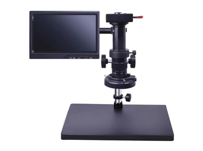 Industrial microscope