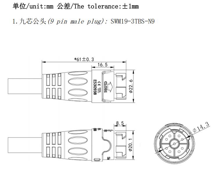 2a733c01a6cbf598cc14a9610253241.png