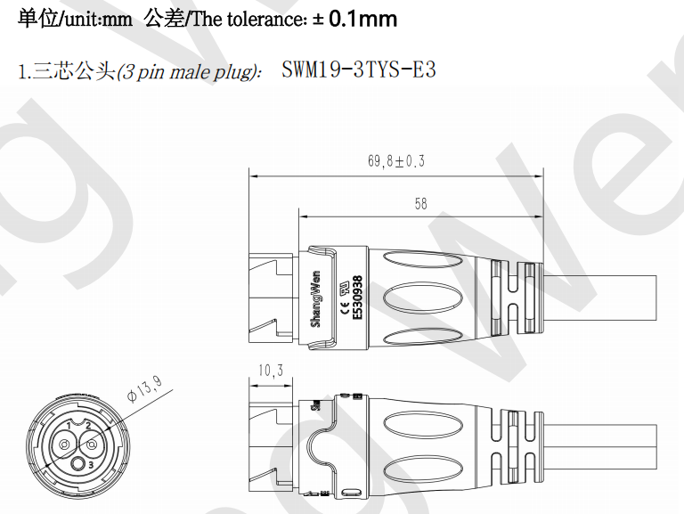 a963ddd7ce6933c1d62d57afa2c0383.png