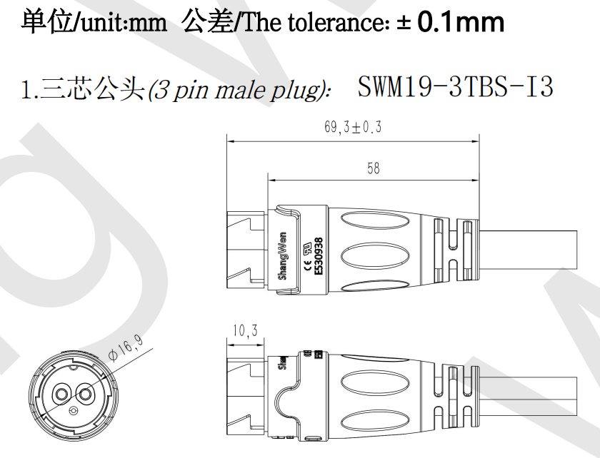 a6db3f73e2b8901c86a127281b39d0f.png