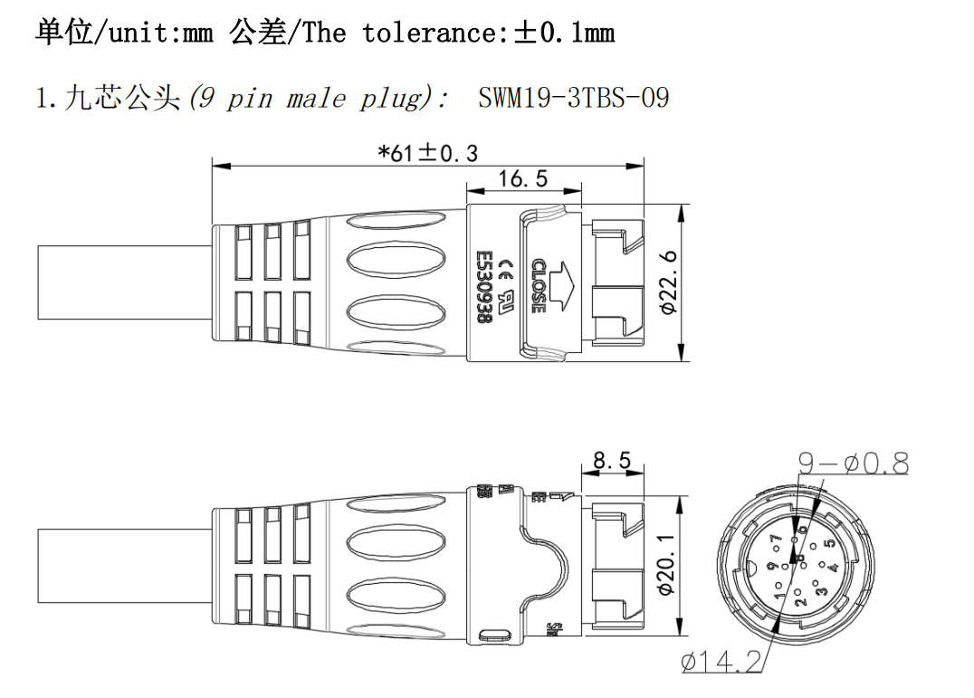 企业微信截图_17601724516231.png