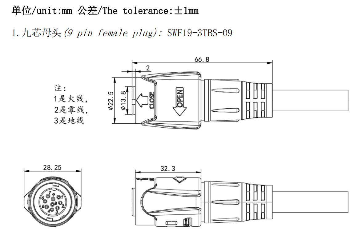 企业微信截图_17601725971360.png