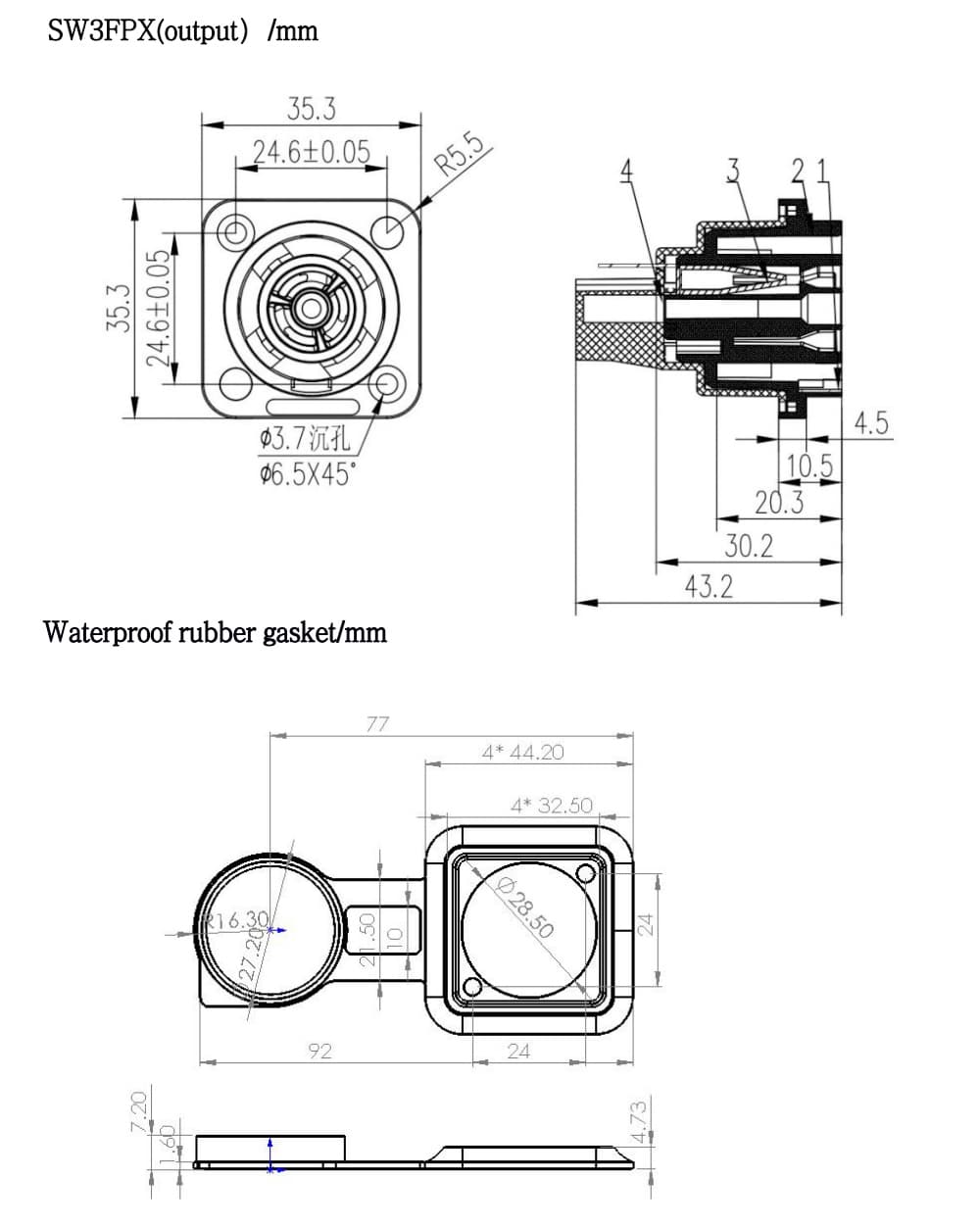 SW3FPX（Not continued）-Shenzhen Shangwen Electronic Technology Co., Ltd.