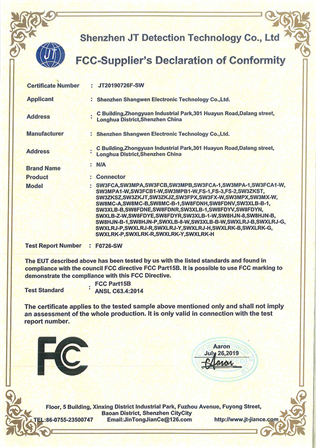 FCC certificate