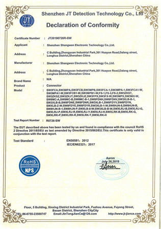 ROHS Certificate