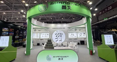 Empowering the Internet of Things and Building a New Chapter in the Industry - SHANGWEN Debuts at ISLE 2026, Showcasing Product Hard Power