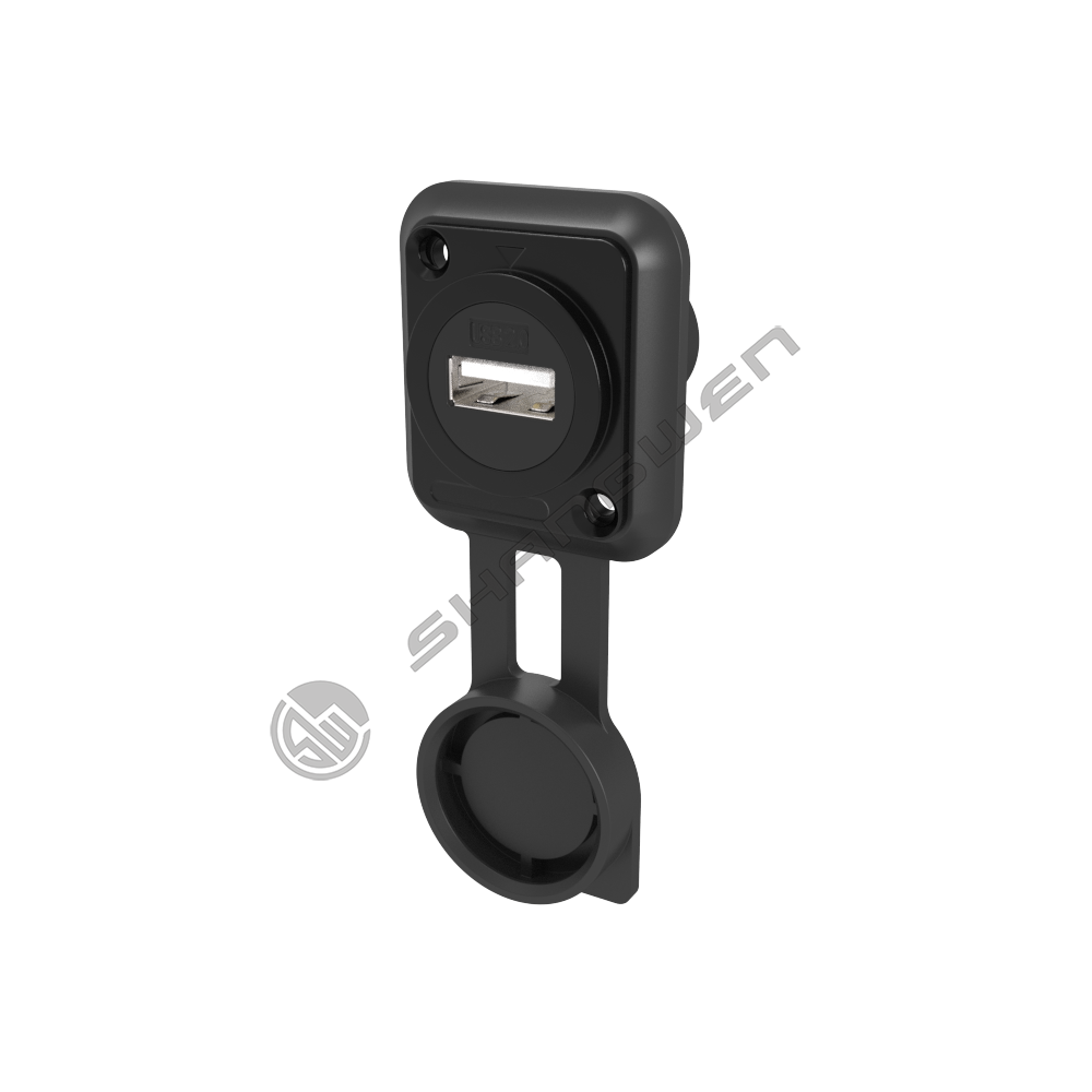 The USB2.0 data connector is square in black