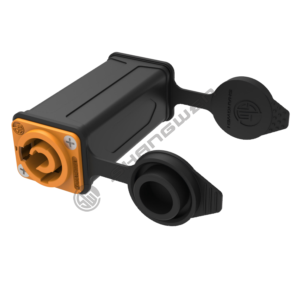 The power adapter is yellow