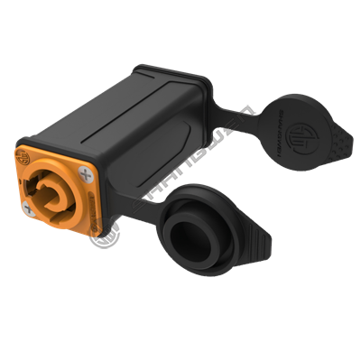 The power adapter is yellow
