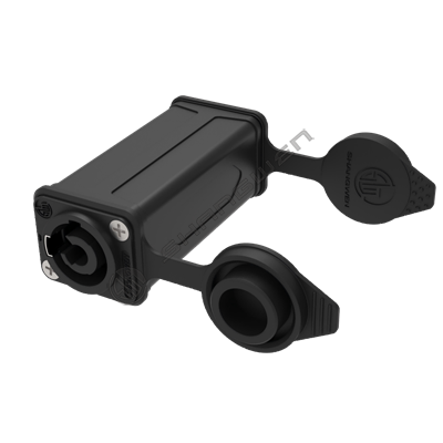 Power adapter black